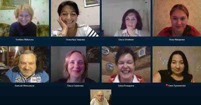 Супервизорская группа