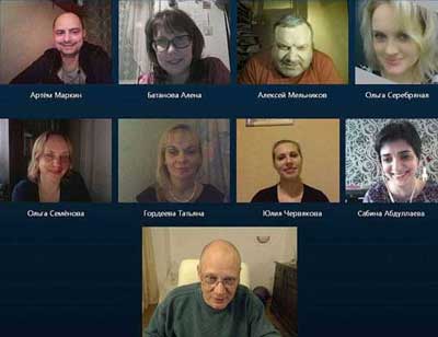 Супервизорская группа