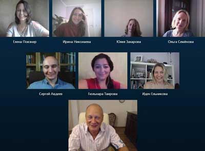 Супервизорская группа