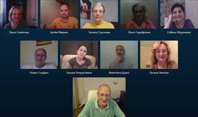 Супервизорская группа