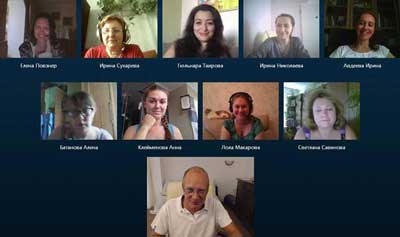 Супервизорская группа