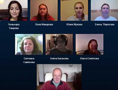 Супервизорская группа